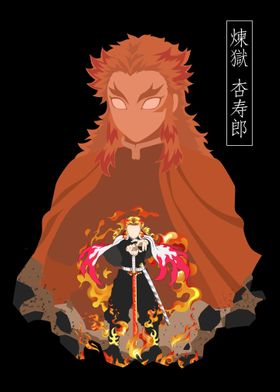 Demon Slayer Rengoku